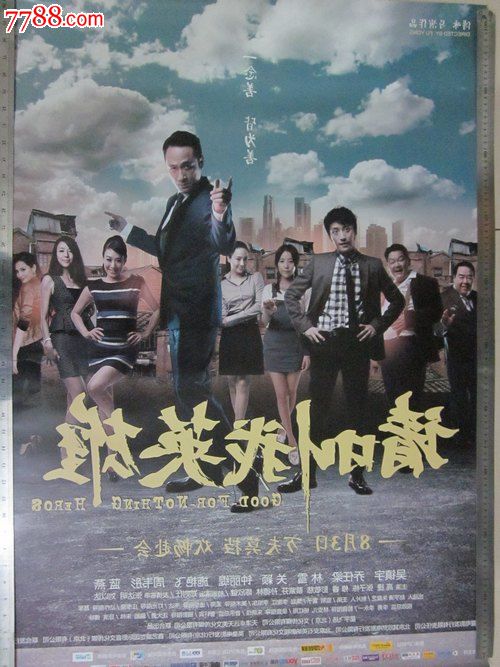 富兰克林大学设计学位证
