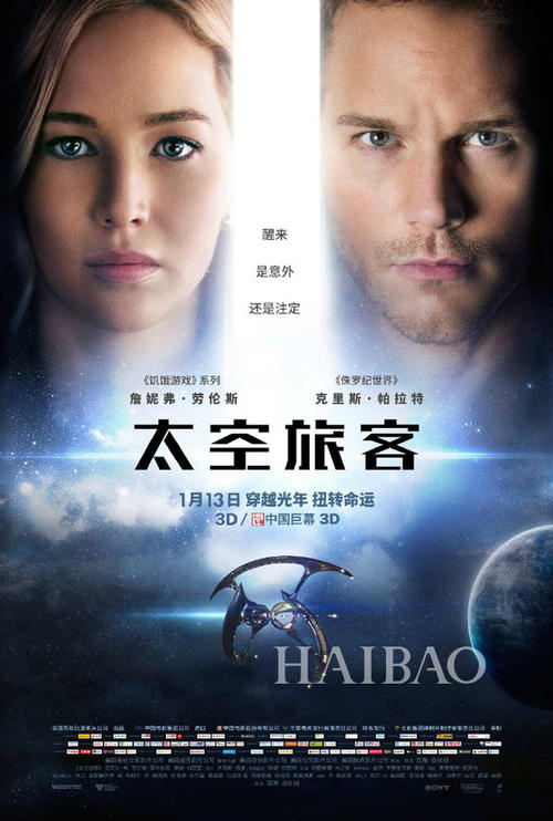 高中毕业证后面的成绩要填吗